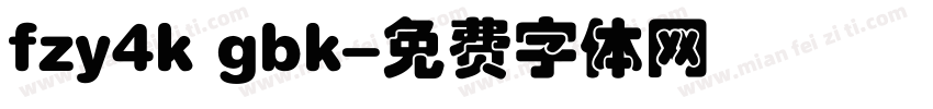 fzy4k gbk字体转换